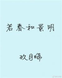 ;